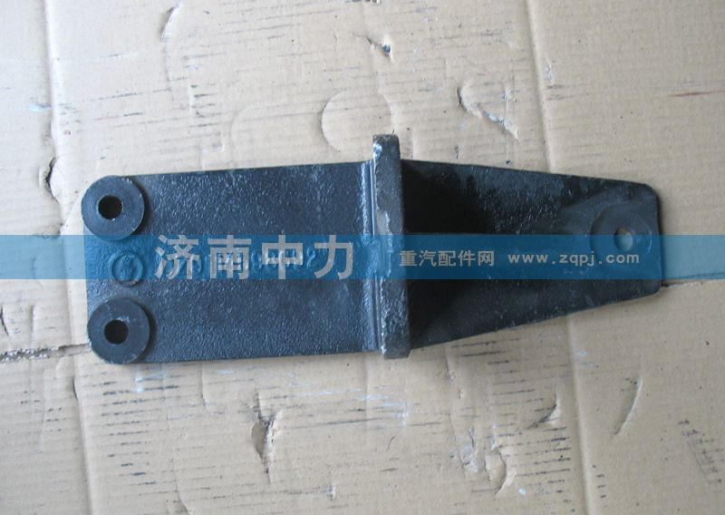 DZ9114598692/3,發(fā)動機(jī)托架,濟(jì)南中力汽車零部件有限公司