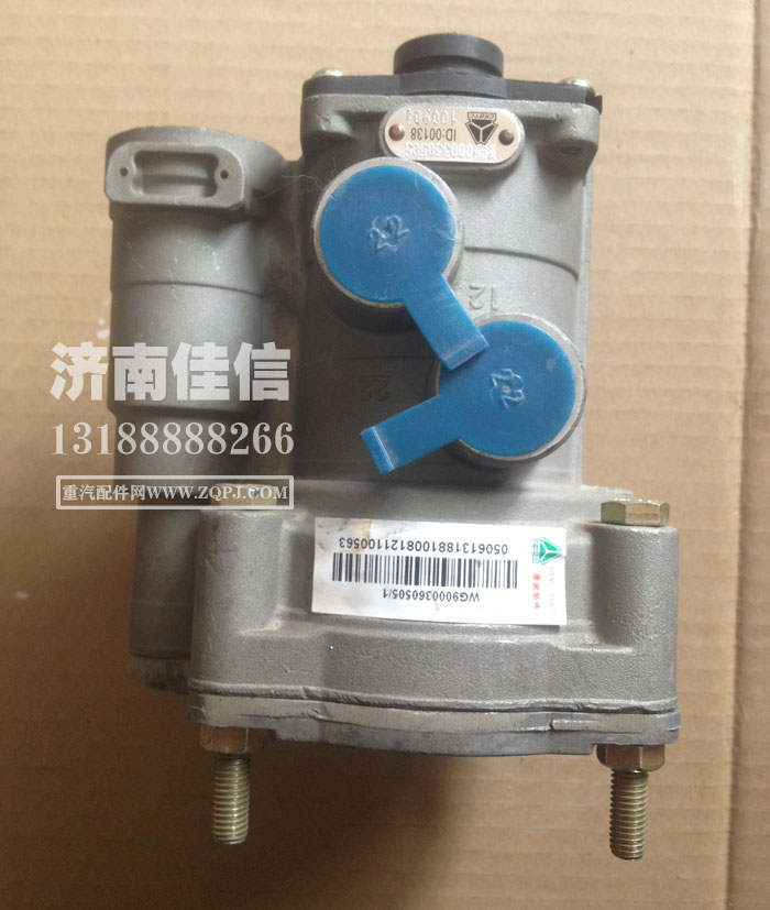 WG9000360505,掛車閥,濟(jì)南同馳汽車配件有限公司