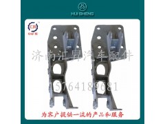 AZ1664440011,液壓鎖左下支架,濟(jì)南匯昇汽車配件有限公司