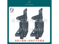 AZ1664440011,液壓鎖左下支架,濟(jì)南匯昇汽車配件有限公司