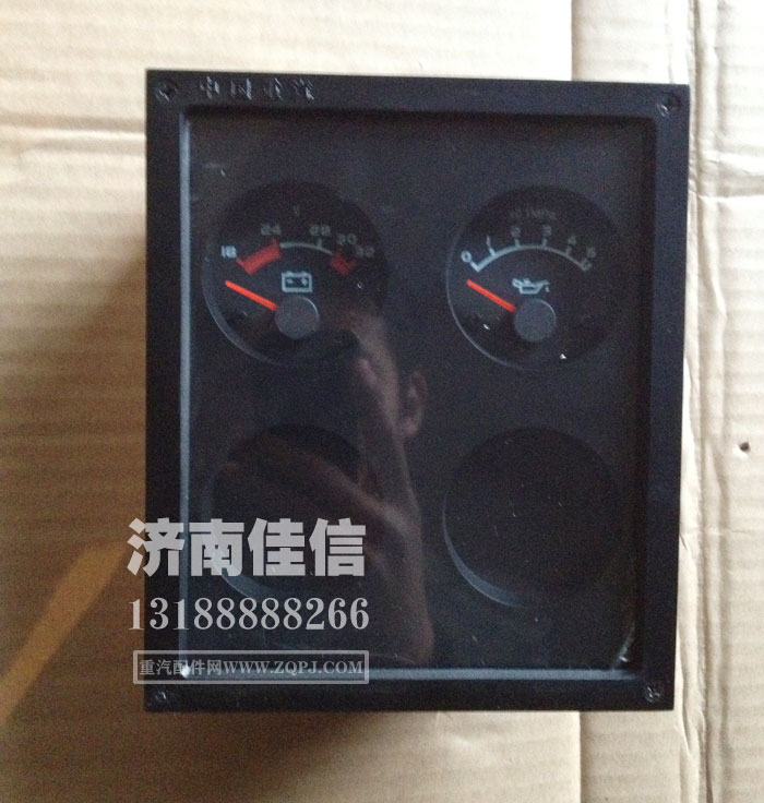 WG9130583002,組合儀表,濟(jì)南同馳汽車配件有限公司