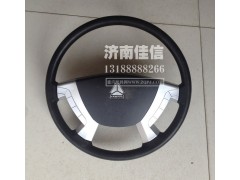 WG9325470460,方向盤總成,濟南同馳汽車配件有限公司