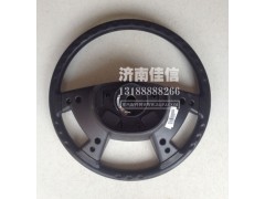 WG9325470460,方向盤總成,濟南同馳汽車配件有限公司
