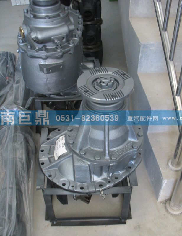 后橋中段AZ9231320841/3/AZ9231320841/3