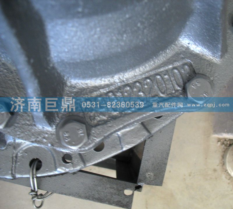 后橋中段AZ9231320841/3/AZ9231320841/3