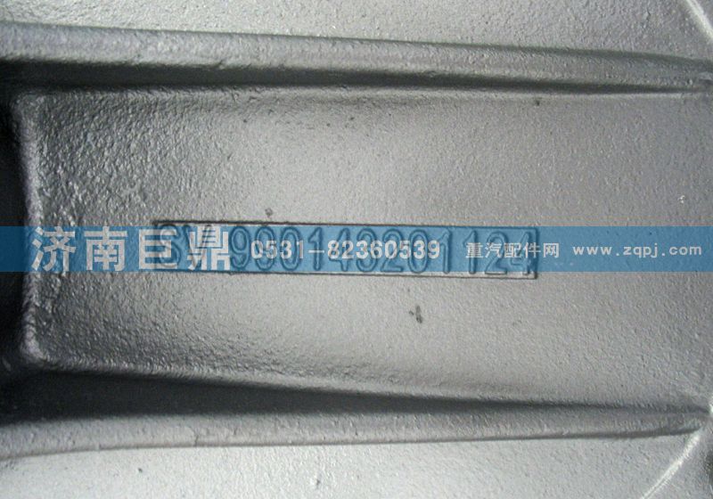 中橋中段/AZ9231320852/3
