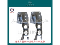 AZ1664440012,液壓鎖下支架,濟(jì)南匯昇汽車配件有限公司