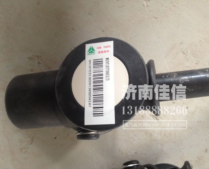 WG9718770052,ABS螺旋線束總成,濟南同馳汽車配件有限公司