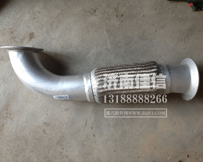 WG9725540298,波紋排氣管,濟南同馳汽車配件有限公司