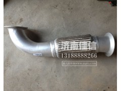 WG9725540298,波紋排氣管,濟南同馳汽車配件有限公司
