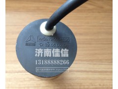 WG9725584020,PTO旋鈕,濟南同馳汽車配件有限公司