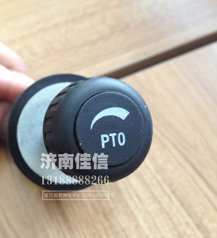 WG9725584020,PTO旋鈕,濟南同馳汽車配件有限公司