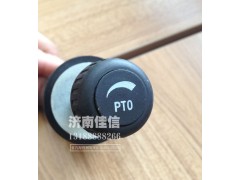 WG9725584020,PTO旋鈕,濟南同馳汽車配件有限公司