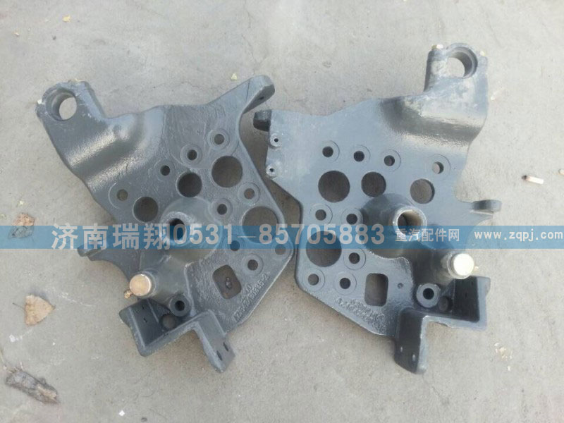 重汽HOWO翻轉(zhuǎn)支架AZ1642430335/AZ1642430335