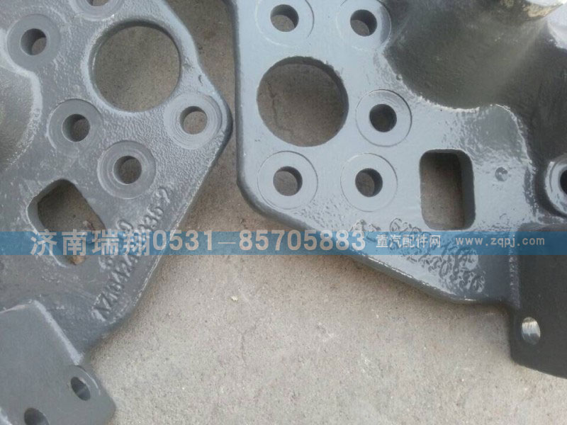 重汽HOWO翻轉(zhuǎn)支架AZ1642430335/AZ1642430335