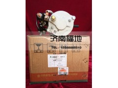 VG1560090007,減速型起動(dòng)機(jī),濟(jì)南福地重汽配件銷售中心