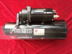 D11-101-03B,起動(dòng)機(jī),濟(jì)南福地重汽配件銷售中心