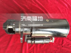 D11-101-03B,起動(dòng)機(jī),濟(jì)南福地重汽配件銷售中心