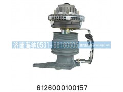 6126000100157,風扇托架,濟南海納汽配有限公司