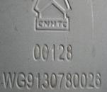 WG9130780026,收錄機(jī),濟(jì)南海納汽配有限公司