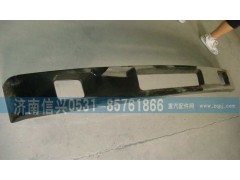 AZ1600242025,付保險(xiǎn)杠,濟(jì)南信興汽車配件貿(mào)易有限公司