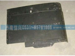WG1600230118,左后翼子板,濟(jì)南信興汽車配件貿(mào)易有限公司