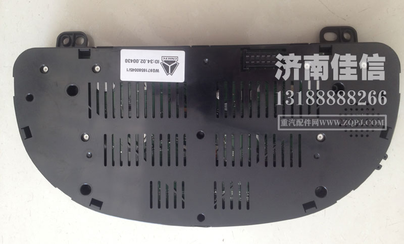 WG9716580045,LNG組合儀表（CMIC）,濟(jì)南同馳汽車(chē)配件有限公司