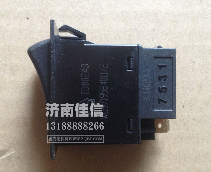 WG9719584011,燈光開關(guān),濟南同馳汽車配件有限公司