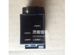 WG9719584011,燈光開關(guān),濟南同馳汽車配件有限公司