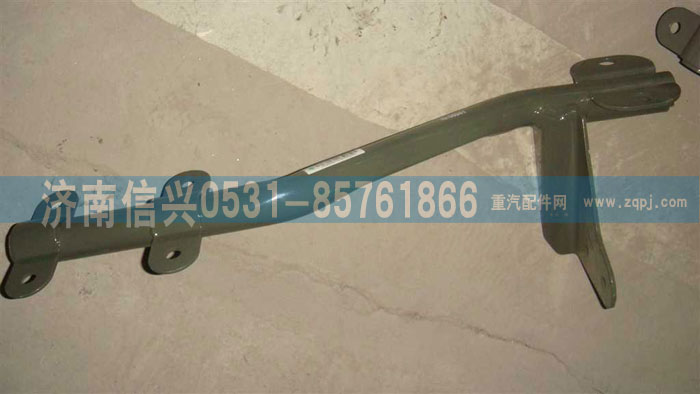 WG9931190007,豪沃A7氣管支架總成,濟南信興汽車配件貿(mào)易有限公司