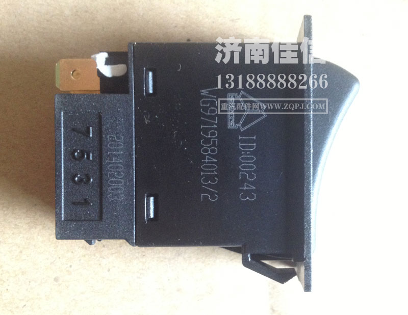 WG9719584013,后霧燈開關(guān),濟(jì)南同馳汽車配件有限公司