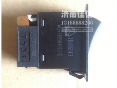 WG9719584013,后霧燈開關(guān),濟(jì)南同馳汽車配件有限公司