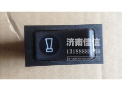 WG9719584115,喇叭轉(zhuǎn)換開關(guān),濟南同馳汽車配件有限公司