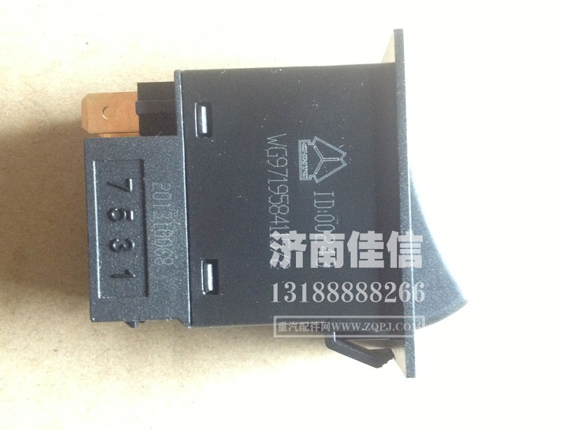 WG9719584115,喇叭轉(zhuǎn)換開關(guān),濟南同馳汽車配件有限公司