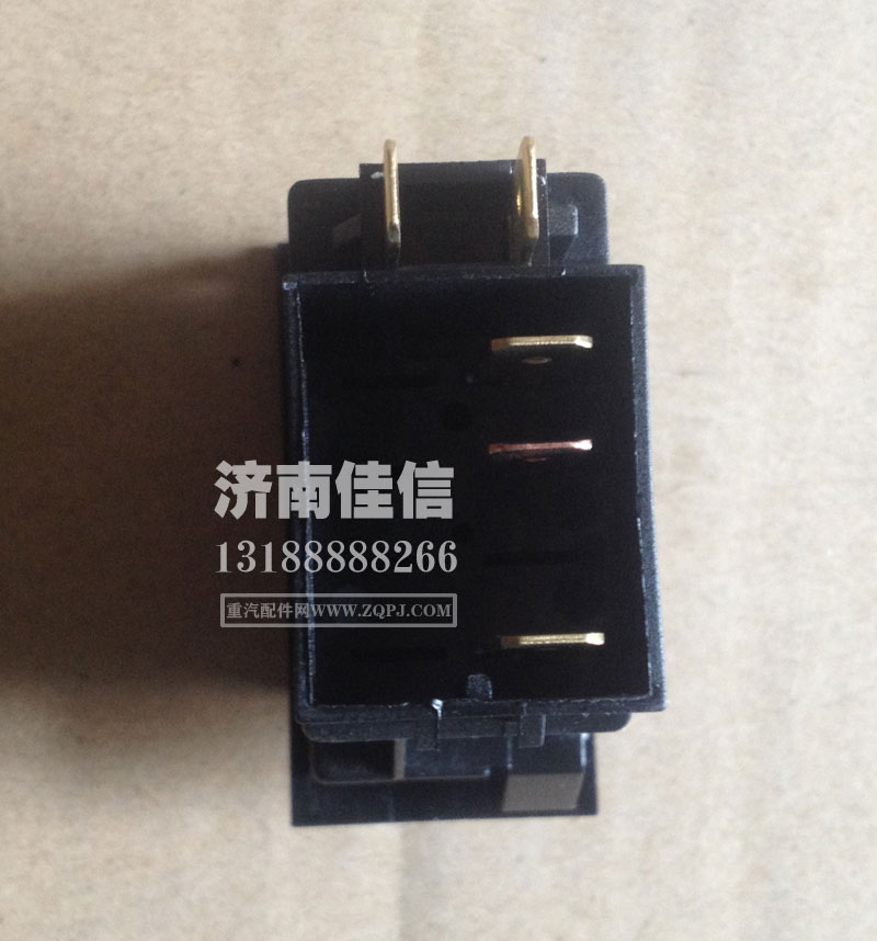 WG9719584115,喇叭轉(zhuǎn)換開關(guān),濟南同馳汽車配件有限公司