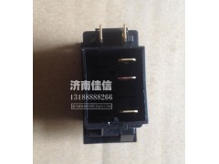 WG9719584115,喇叭轉(zhuǎn)換開關(guān),濟南同馳汽車配件有限公司