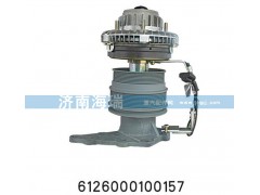 6126000100157,風扇托架,濟南海瑞重型汽車經(jīng)銷中心