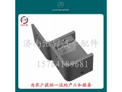 AZ9725930116,保險杠支架,濟南匯昇汽車配件有限公司