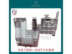 WG1642160236,擱腳臺,濟南匯昇汽車配件有限公司