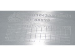 WG1641230053,后擋板,濟南海納汽配有限公司