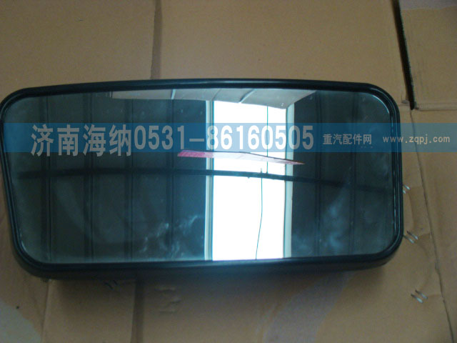 WG1600770005,后視鏡,濟南海納汽配有限公司