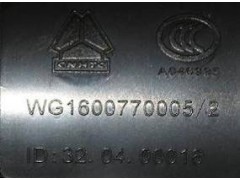 WG1600770005,后視鏡,濟南海納汽配有限公司
