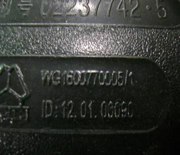 WG1600770005,后視鏡,濟南海納汽配有限公司