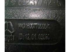 WG1600770005,后視鏡,濟南海納汽配有限公司