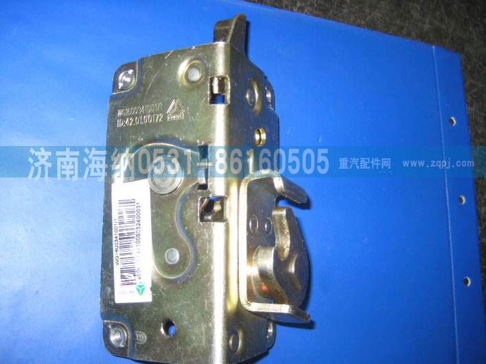 WG1600341001,門鎖總成,濟南海納汽配有限公司