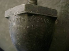 AZ1642430081,限位塊總成,濟南海納汽配有限公司