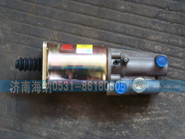 WG9114230022,離合器助力缸,濟(jì)南海納汽配有限公司