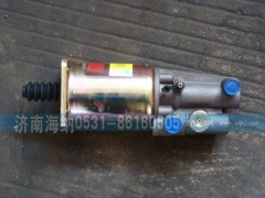 WG9114230022,離合器助力缸,濟(jì)南海納汽配有限公司