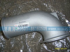 WG9725542039,EVB鑄造排氣管,濟南海納汽配有限公司