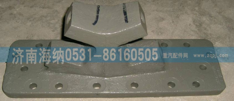 AZ9725520359,V型推力桿右支座,濟南海納汽配有限公司